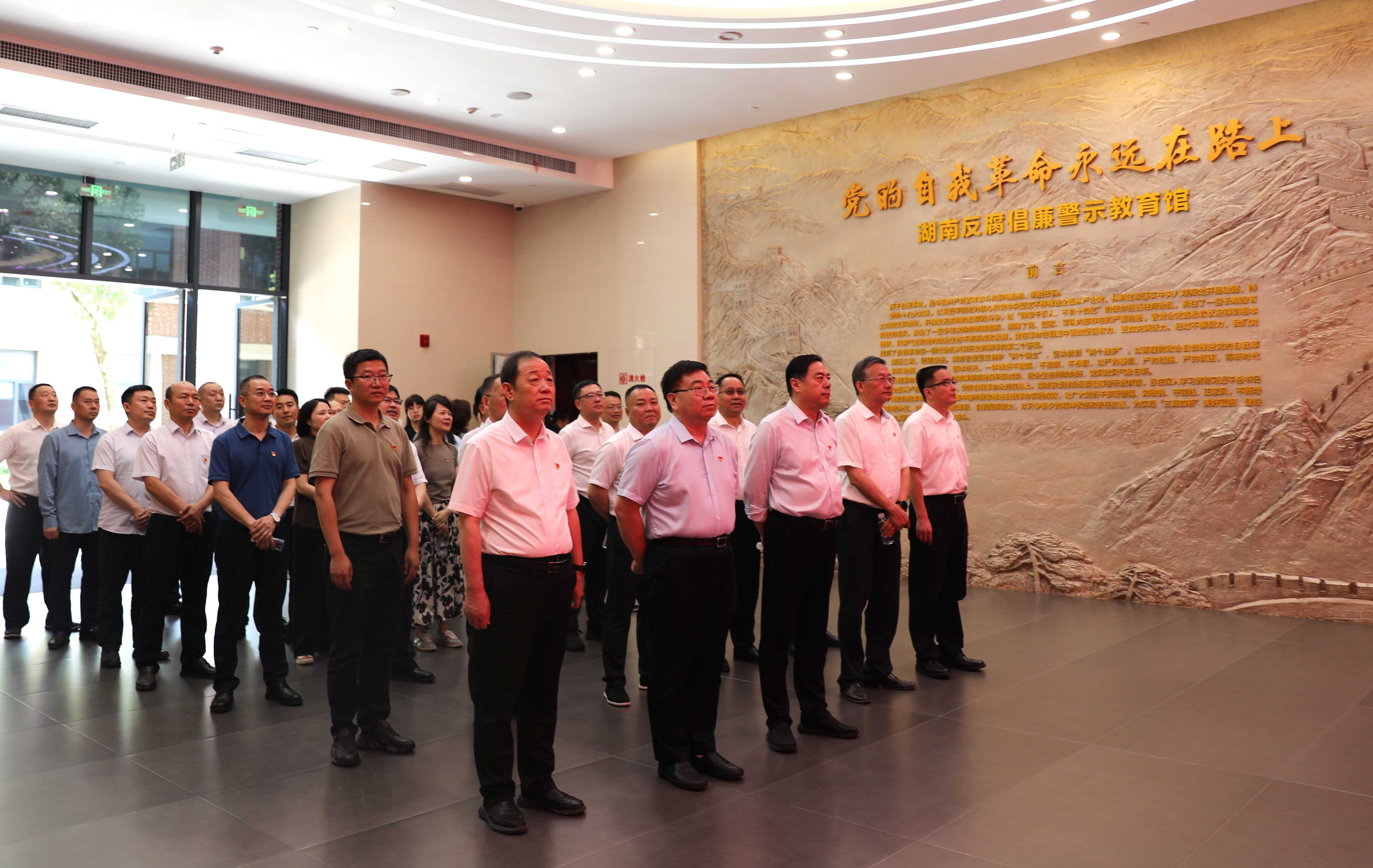 W020250609608100967070