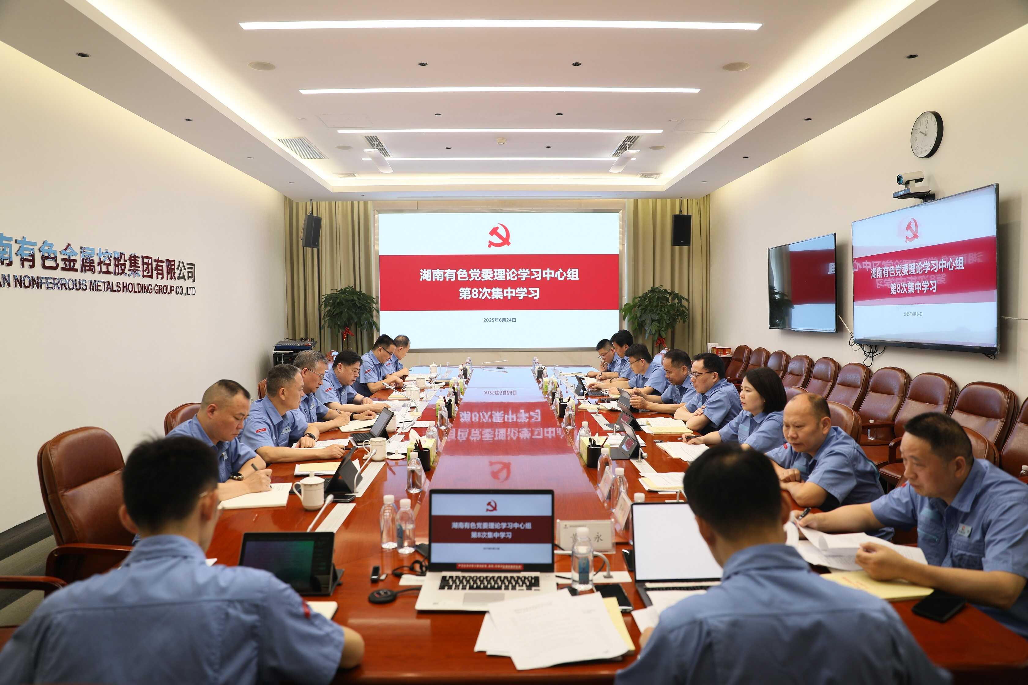 W020250625344336945394