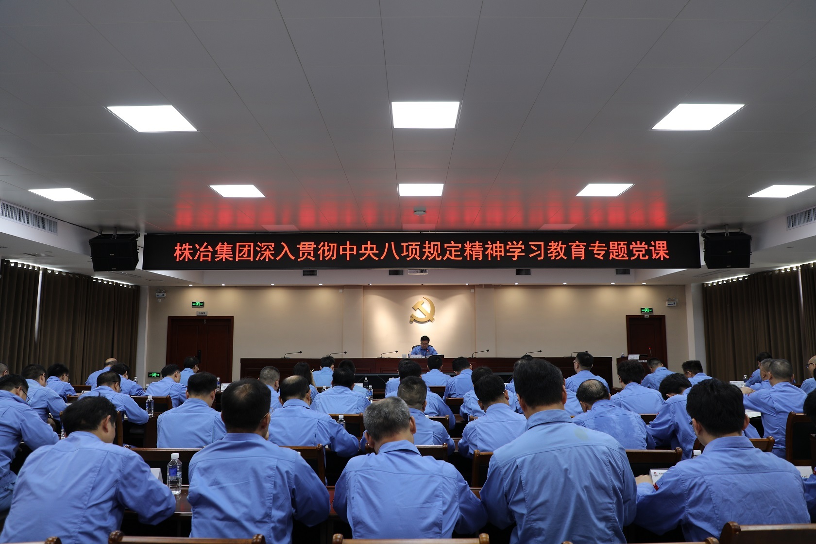 W020250711615678874407