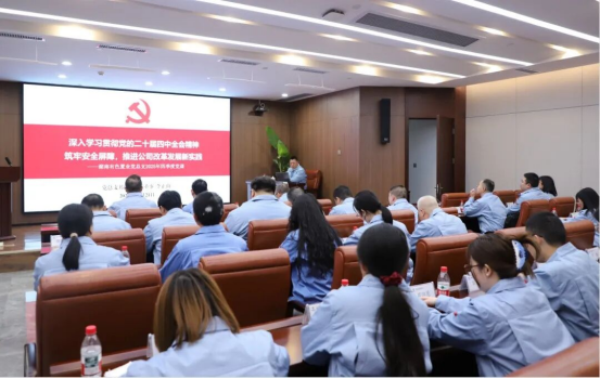 �ط�7790(�й���)���Ӽ���-����ƽ̨��¼���