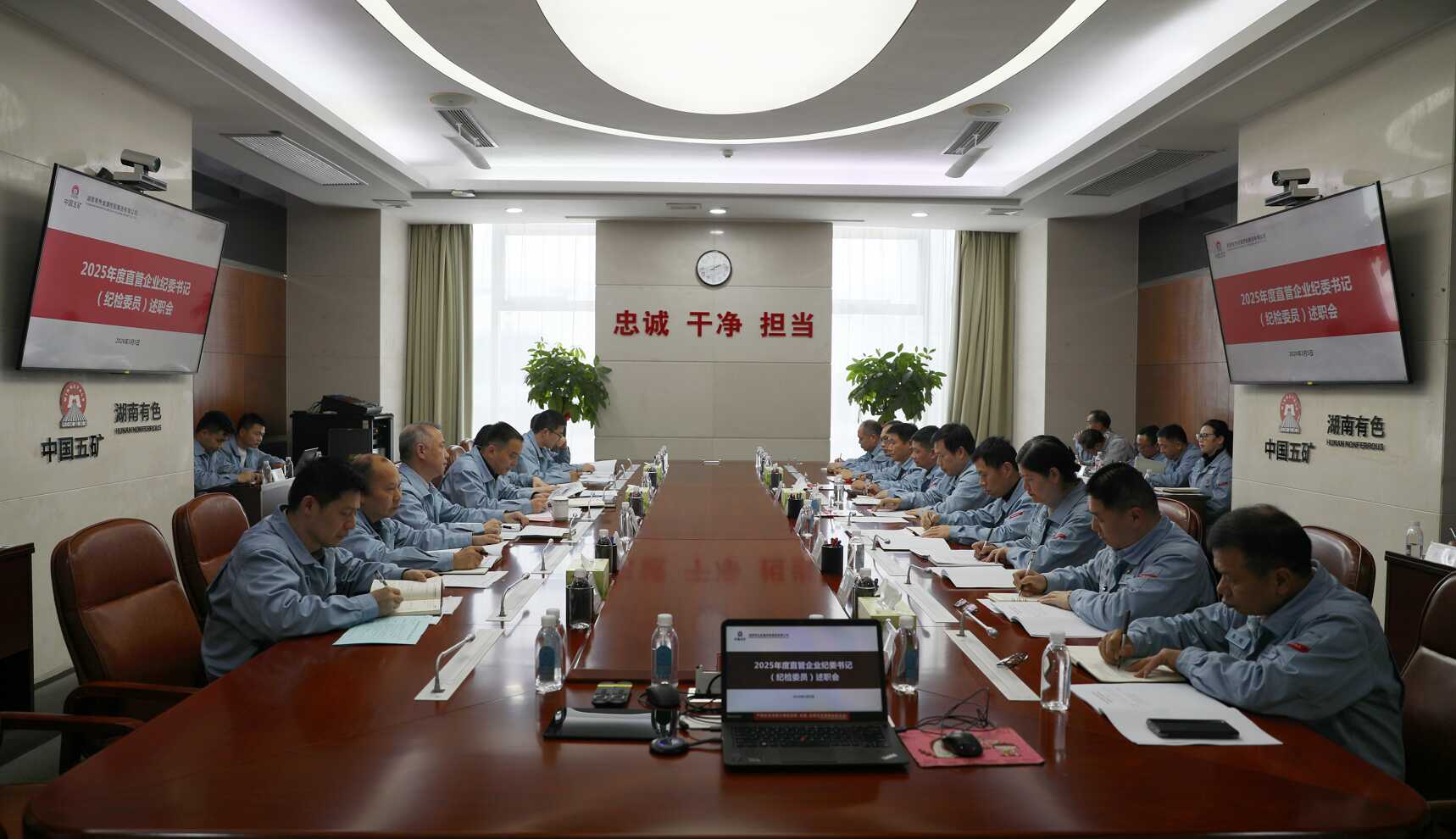 W020260310537374324327 W020260310537374324327