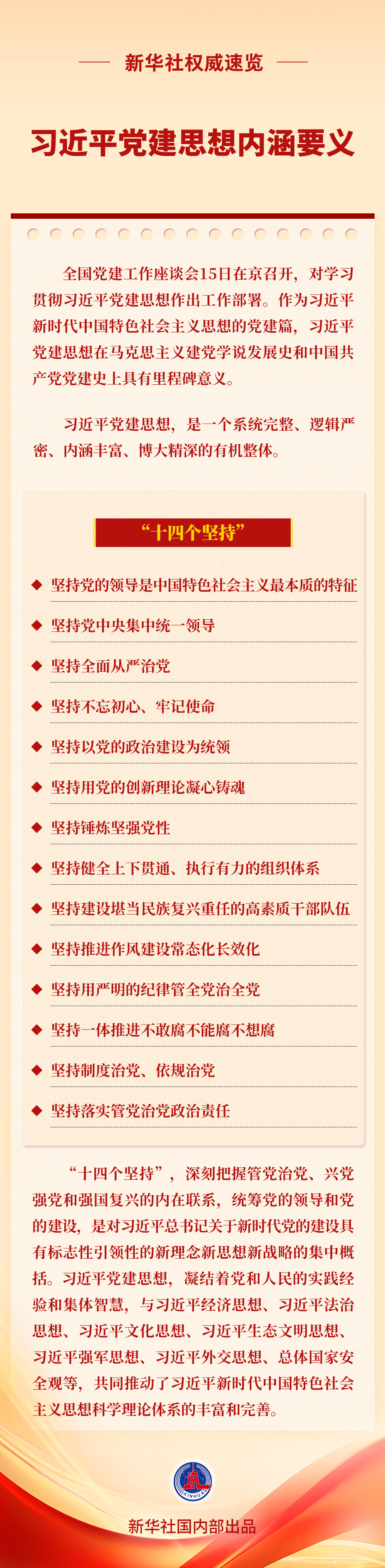 �ط�7790(�й���)���Ӽ���-����ƽ̨��¼���